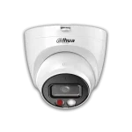 دوربین داهوا IPC-HDW2449T-S-IL
