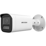 دوربین موتورایز هایک ویژن DS-2CD1643G2-LIZU
