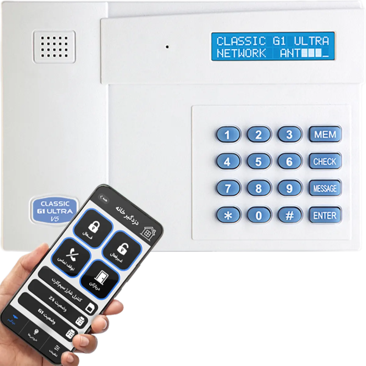 دزدگیر کلاسیک G1 Ultra V5.2 دزدگیر کلاسیک G1 Ultra V5.2
