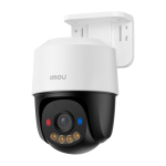 دوربین مداربسته شبکه آیمو IPC-PS7FP-5M0-V-0360