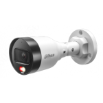 دوربین مداربسته داهوا DHI-IPC-HFW1239S1-IL